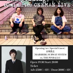 ライリィライリーONEMAN LIVE