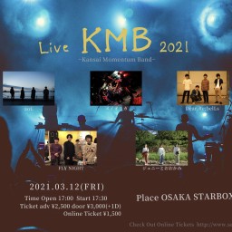 Live KMB 2021