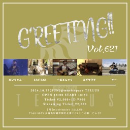 10/27[GREETING!! Vol.621]