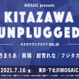KITAZAWA UNPLUGGED vol.30