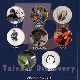 Talents Discovery アコースティックナイト 21