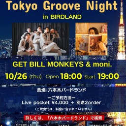 Tokyo Groove Night in BIRDLAND