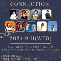 【2024.9.11】TOKYO KANSAI CONNECTION