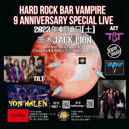 VAMPIRE  9 ANNIVERSARY