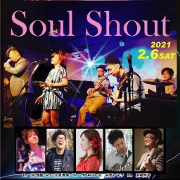 Soul Shout Live