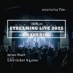 弱者は僕のせいだから STREAMING LIVE -AWAKENING-