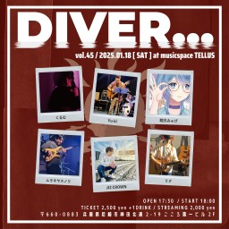 01/18▶DIVER...vol.45