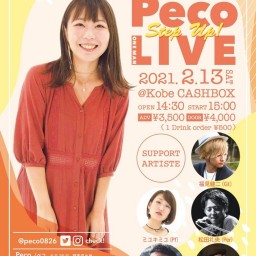 (2/13)Pecoステップアップワンマンlive