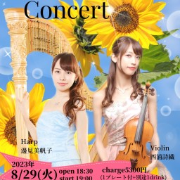 ぴろみほviolin&harp concert