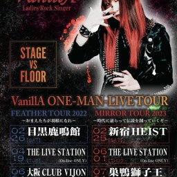 MIRROR TOUR 2023 On-line特別公演