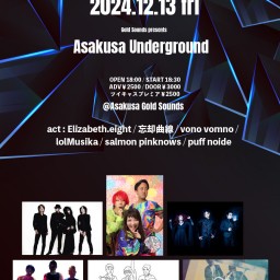 『Asakusa Underground』1213