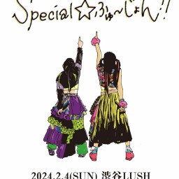 PPPR!!-ピポパロ-1周年記念ワンマンライブ「Special☆ふゅーじょん!!」