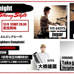 The Jet night ～strong style～