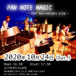PAN NOTE MAGIC Live