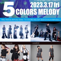 3/17(金)【Risky Melody】