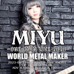 MIYU ONEMAN LIVE 2023 (一般)B