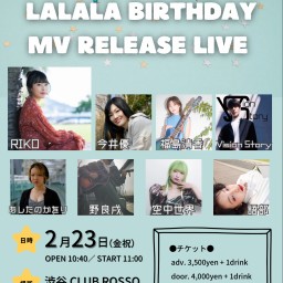 LALALA BIRTHDAY MV RELEASE LIVE