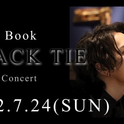 弓代星空 フォトブック『BLACK TIE』リリースコンサート