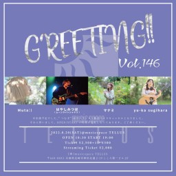 8/20 [GREETING!! Vol.146]