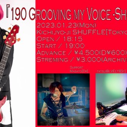 190 Grooving my Voice -Shout 1-