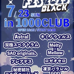 NOMAD presents「NOMAD SUMMER FESTIVAL 2023 -BLACK-」in 1000CLUB