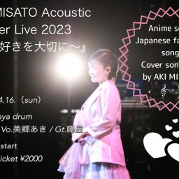 AKI MISATO Cover Live Ticket