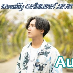 Yuito Monthly ONEMAN LIVE 2025 Aug.