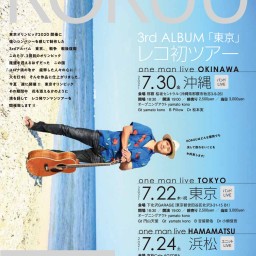 KOKUU TOKYO CONCERT TOUR  in OKINAWA