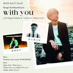 with you -30th Happy Brithday&「with you」release event-