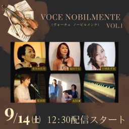 「voce Nobilmente」Vol.1