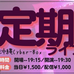 RYUKYU IDOL定期ライブ【 配信 04.23 】