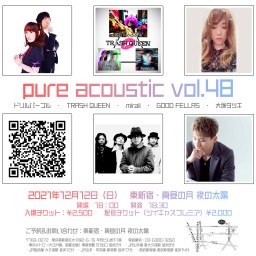 1212「pure acoustic vol.48」