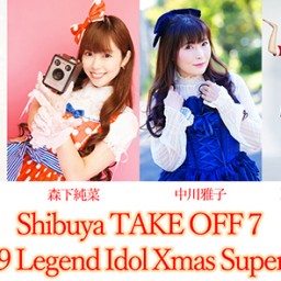 Legend Idol Xmas Super Live2021