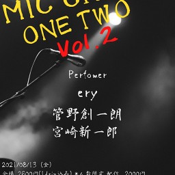 Mic check one two!! vol.2