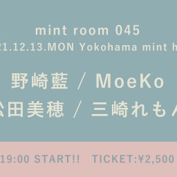 【12/13】mint room 045