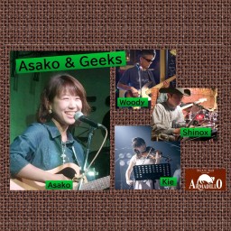 1月27日(土) Asako ＆ Geeks Live