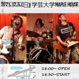 12/5 the trysteps