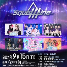 9/15(日) 『雨宿りFes！新体制お披露目LIVE』