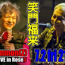 Shammon(Z) Live in Rose3