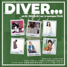 04/06▶DIVER...vol.88