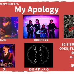 24/10/6『My Apology』