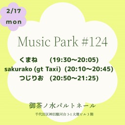 2/17Music Park #124