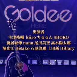 Siluro Music Live～Cien Flora Vol.27～