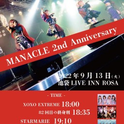 MANACLE 2nd Anniversary ー解放区ー