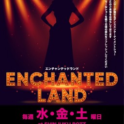 AET　ENCHANTED LAND　11/6 2部