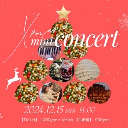 12/15(土) AMIE X'mas mini concert