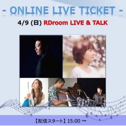 4/9 RDroom LIVE & TALK