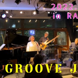 2022.11.25「Air Groove Jazz」LIVE