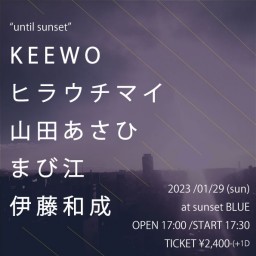 KEEWO /ヒラウチマイ /山田あさひ /まび江 /他