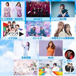 【2024.5.9】TOKYO GIRLS CONNECTION【Meik様】